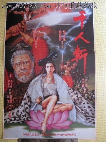 购买假西弗吉尼亚州结婚证